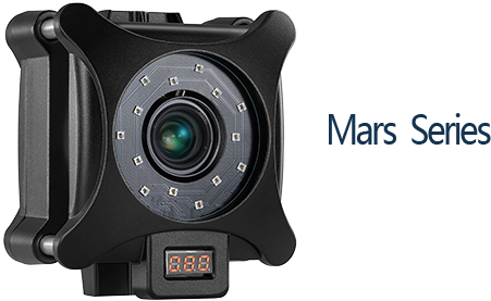 Mars series mocap cameras